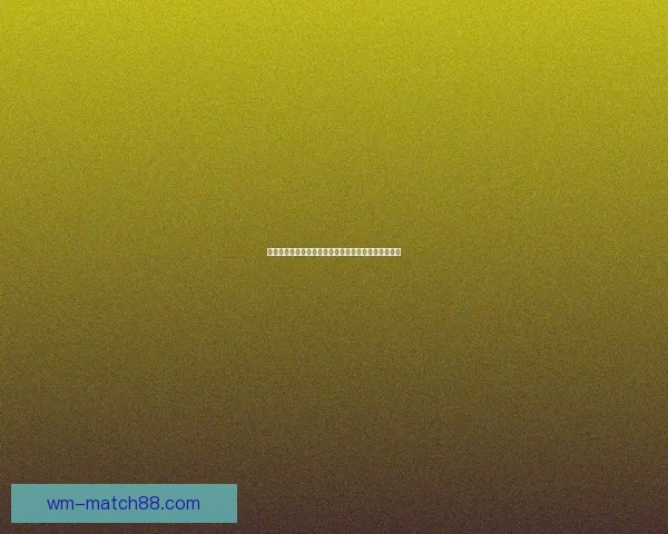 精彩赛事尽在掌握，体育竞猜赢取丰厚奖励活动全解析