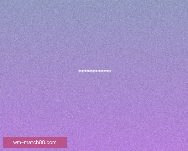 世界杯足球竞猜赔率分析及热门球队预测全攻略