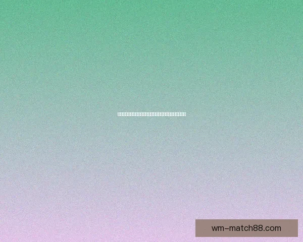 最新世界杯竞猜平台推荐全面分析精准预测助你轻松赢取大奖