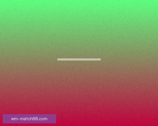 掌握世界杯竞猜核心策略与数据分析技巧轻松提高预测胜率的实战指南⚽📊