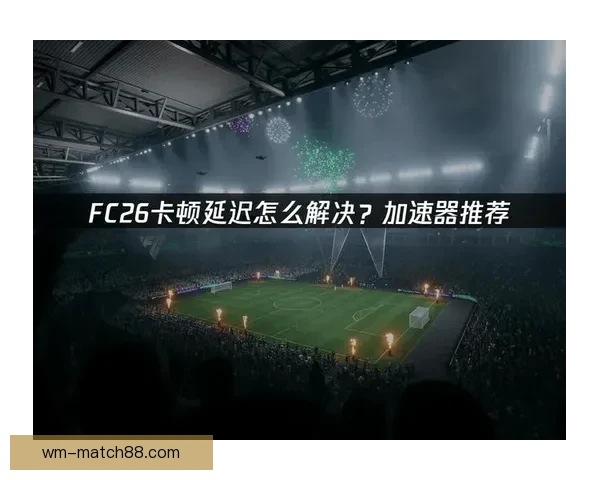 世界杯竞猜游戏平台注册，赢取丰厚奖金与荣誉，畅享足球盛宴全新体验