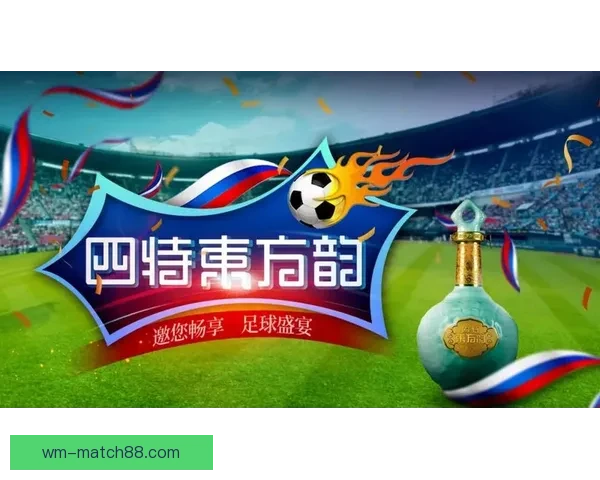 世界杯竞猜投注入口,畅享赛事激情,精准预测赢大奖,带你走向胜利之路 世界杯竞猜投注入口,畅享赛事激情,精准预测赢大奖,带你走向胜利之路