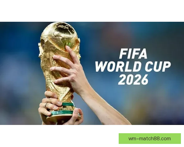 2026年世界杯聚焦墨西哥足球盛宴与历史使命 2026年世界杯聚焦墨西哥足球盛宴与历史使命