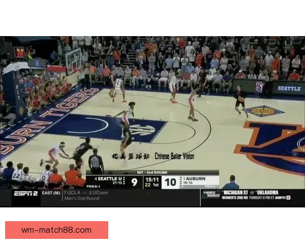 西雅图大学止步NIT次轮淡厚然短暂登场贡献得分助攻表现引关注 西雅图大学止步NIT次轮淡厚然短暂登场贡献得分助攻表现引关注