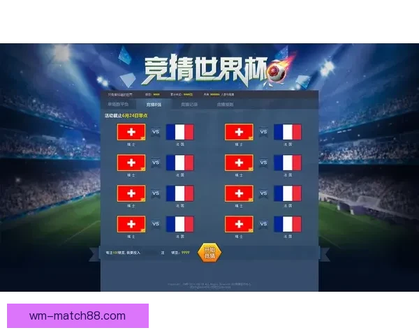 世界杯竞猜胜负技巧全解析助你提升投注技巧与命中率秘诀