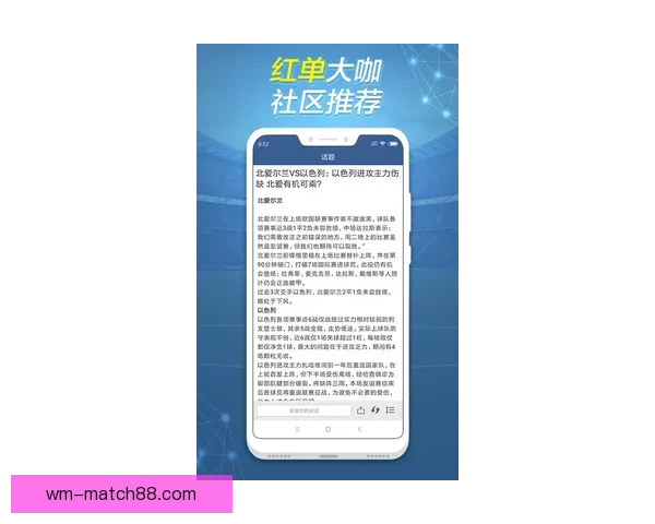 权威体育竞猜官网带你掌握最新赛事动态与赢彩秘籍