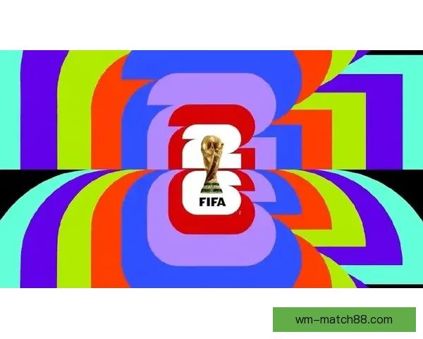 美加墨三国联合举办2026年世界杯 16座城市迎接全球盛事
