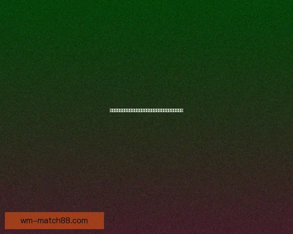 世界杯足球竞猜网站全面指南投注技巧赛事分析与安全平台选择推荐