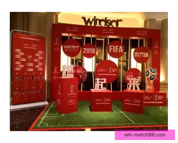 世界杯竞猜投注大赛来袭，参与即有机会赢取丰厚奖励与大奖