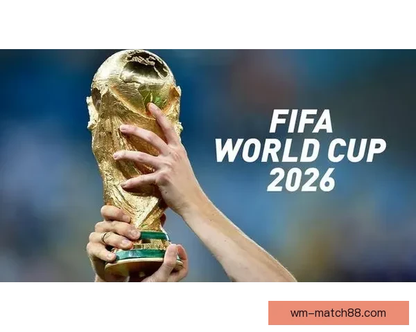 2026世界杯竞猜平台推荐及注意事项详解 2026世界杯竞猜平台推荐及注意事项详解